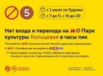 Скриншот 28-06-2024 155953.jpg